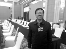 点击放大