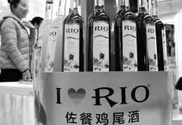 点击放大