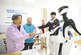点击放大