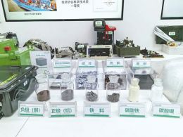 点击放大