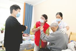 点击放大