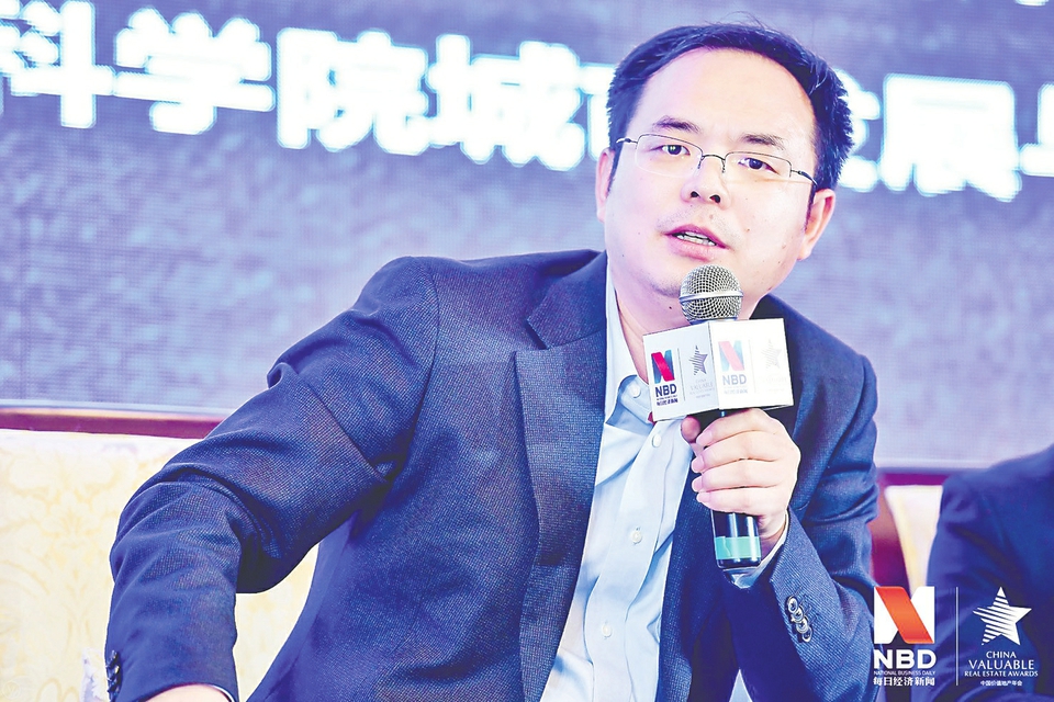 中科院城市发展与环境研究所所长助理李学锋:发展住房租赁或共享办公
