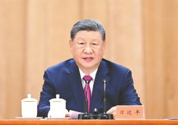 点击放大