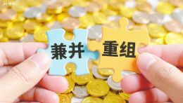 点击放大