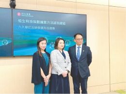 点击放大