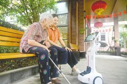 点击放大