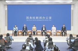 点击放大