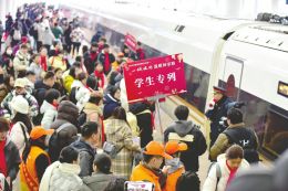 点击放大